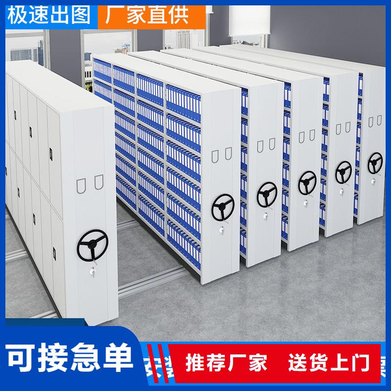 振興巴中檔案柜與文件柜購買設(shè)備