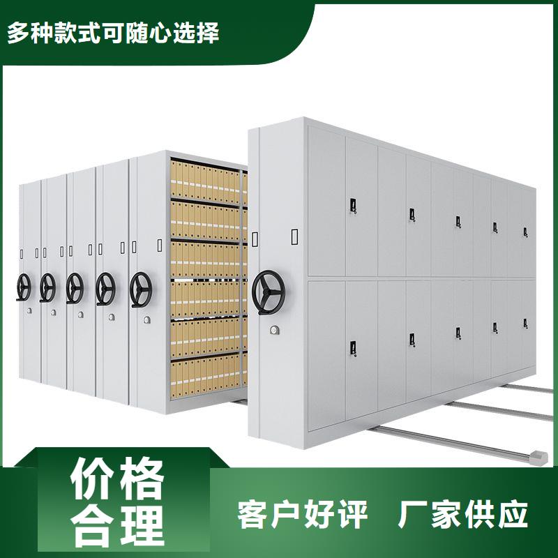 【密集架】電動檔案存放架精品選購