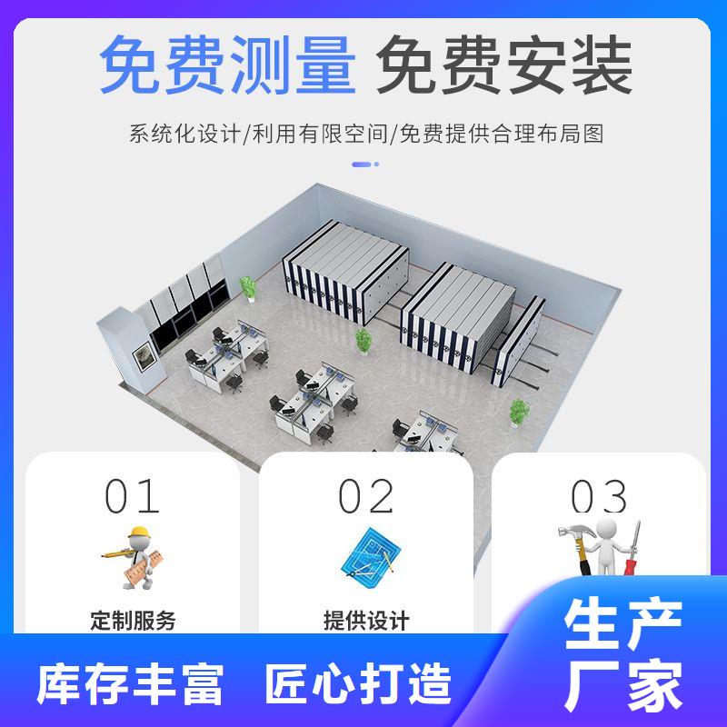 價格公道的檔案室檔案柜廠家