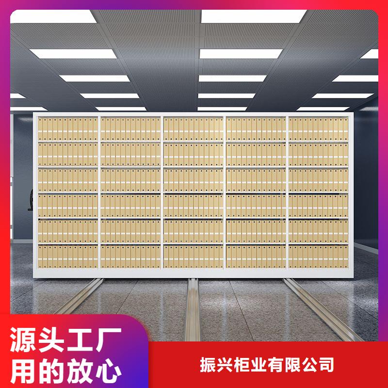 密集架资料密集柜诚信可靠