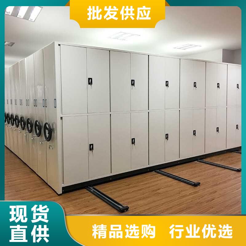 【雷竞技线路中心智能密集柜精工打造】