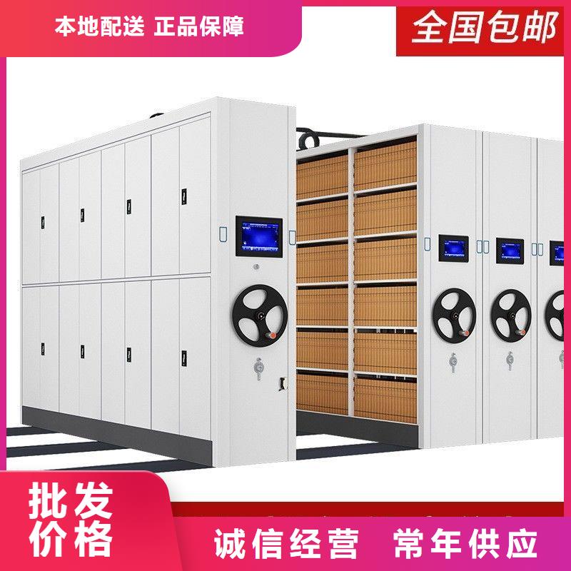 密集架 RFID智能密集柜匠心制造