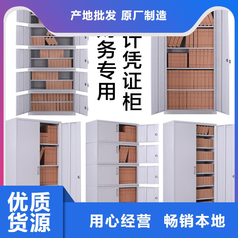 密集架_档案柜厂家超产品在细节