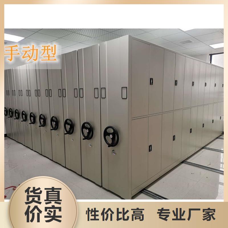密集架檔案室資料柜實拍品質保障
