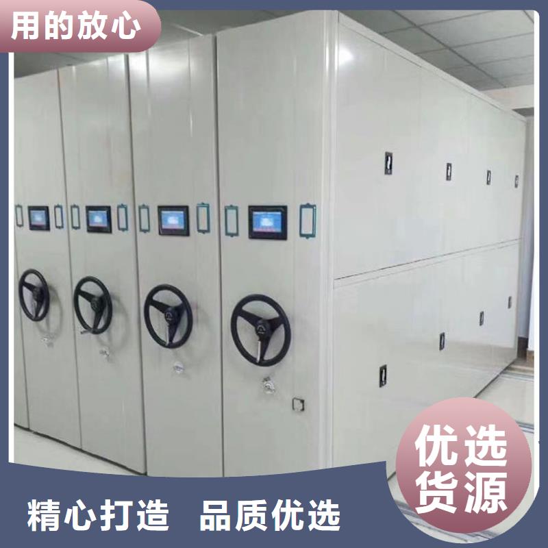 價格公道的檔案室檔案柜廠家