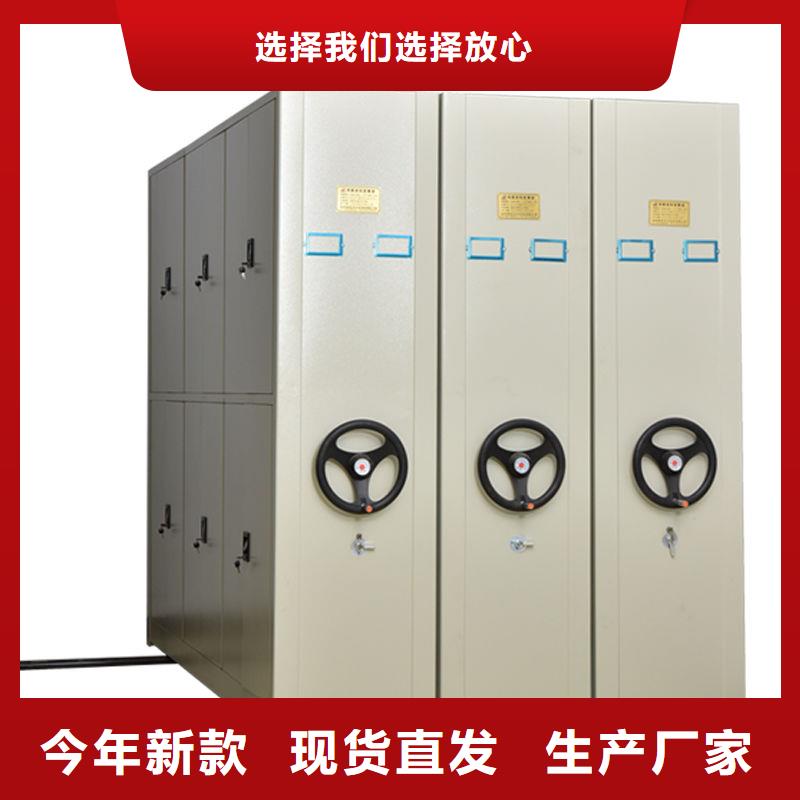 文件資料病理密集柜供貨穩定