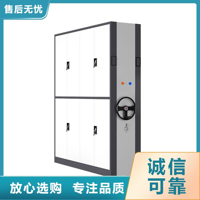 價格公道的檔案室檔案柜廠家