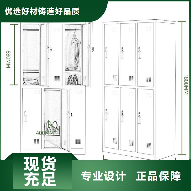更衣柜密集档案柜厂家质量过硬