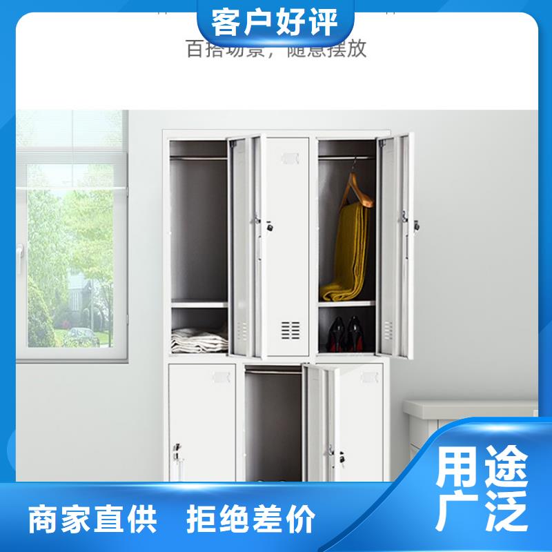 更衣柜档案柜厂家专注品质