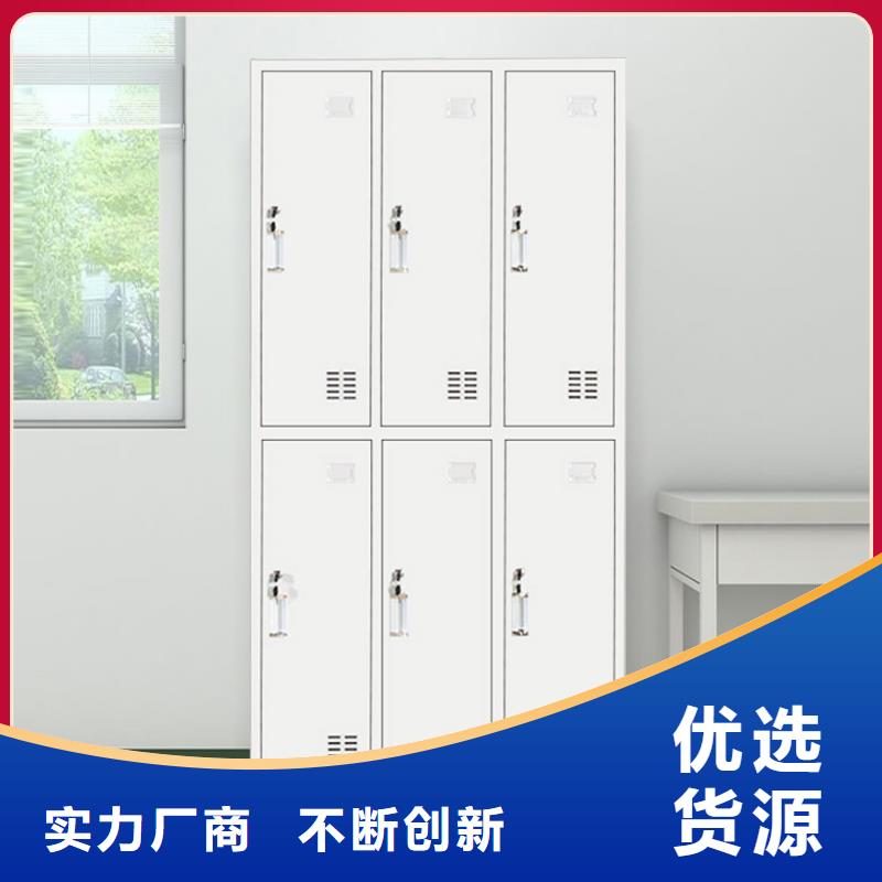 更衣柜_阅览室书架今年新款