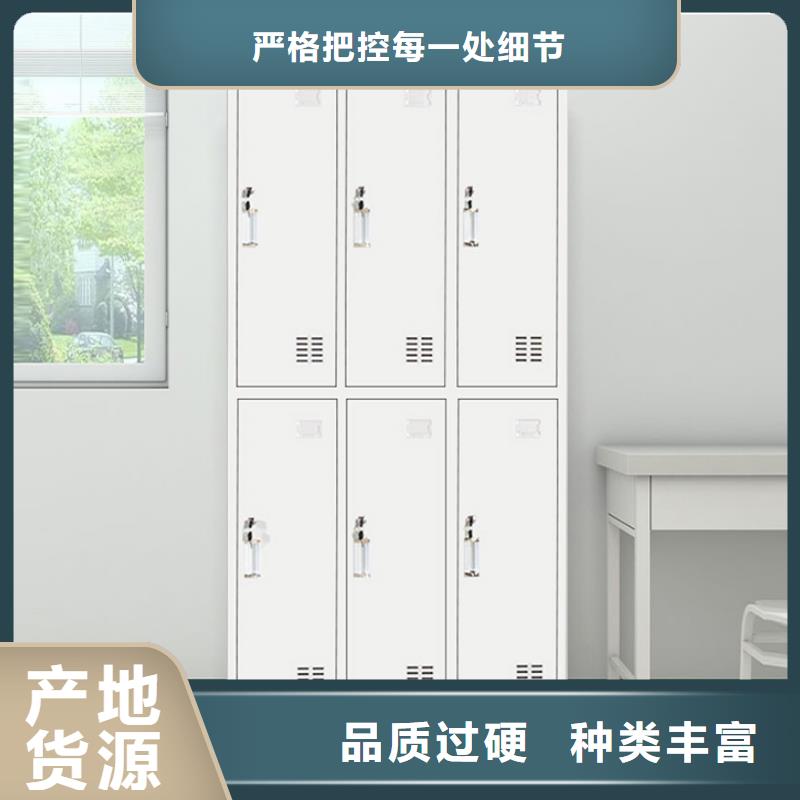 更衣柜案卷柜質量安心