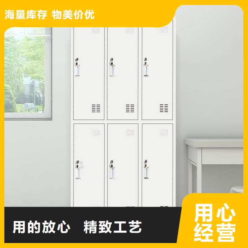 更衣柜 會計憑證柜客戶滿意度高
