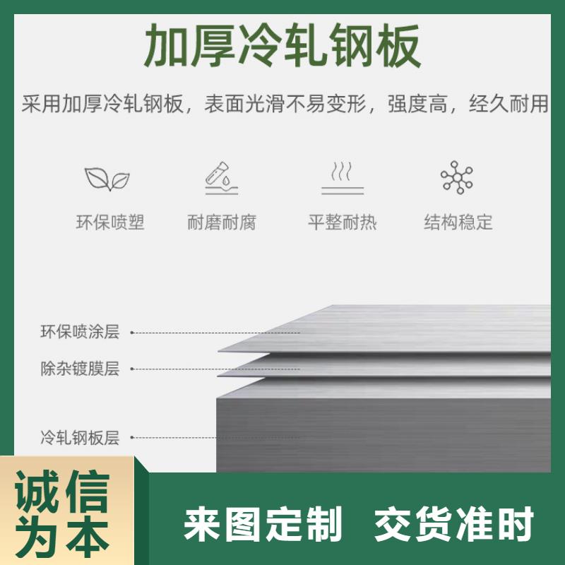 更衣柜智能密集柜大厂家实力看得见