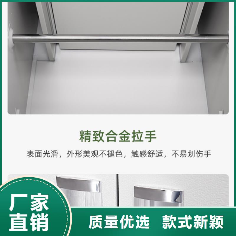 更衣柜智能回轉檔案柜廠家直營
