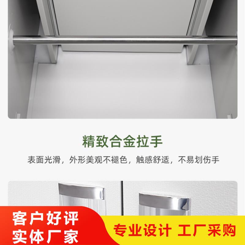 更衣柜_密集柜厂家采购