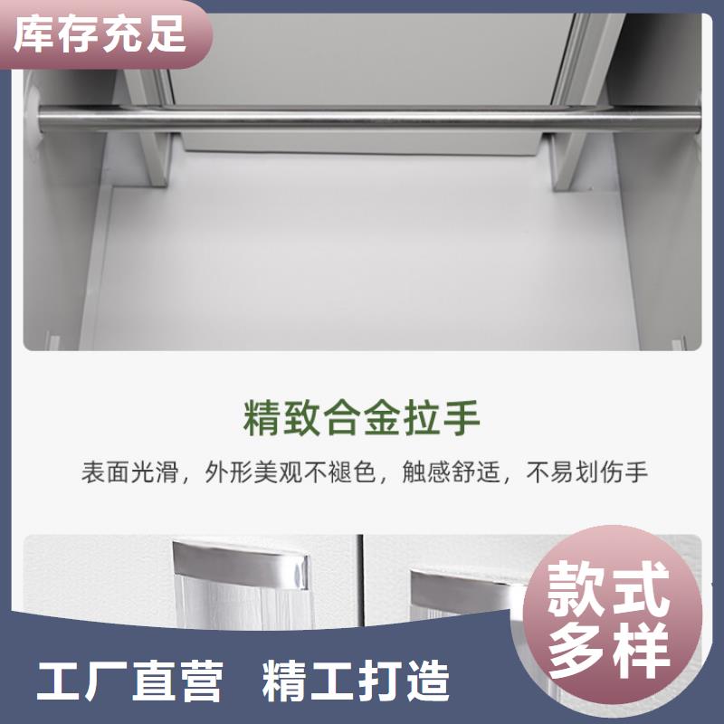更衣柜部隊上下床規格齊全