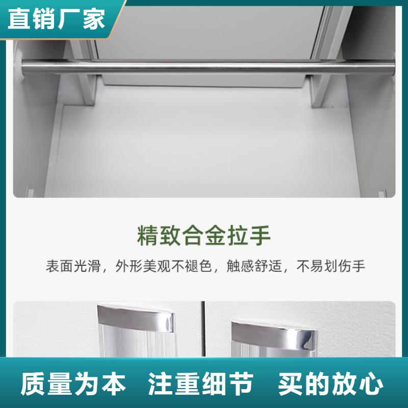 更衣柜智能密集柜放心选购