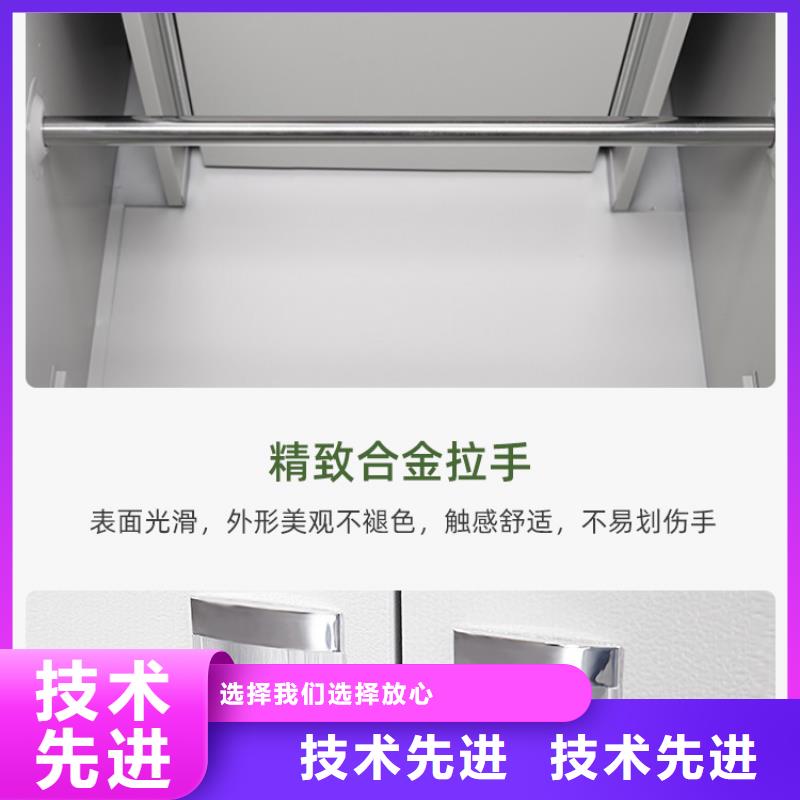 更衣柜【资料密集柜】货源稳定