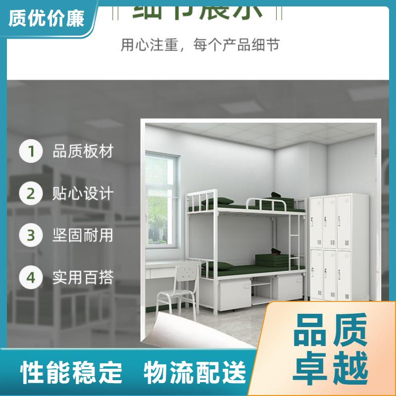更衣柜部隊上下床多年廠家可靠