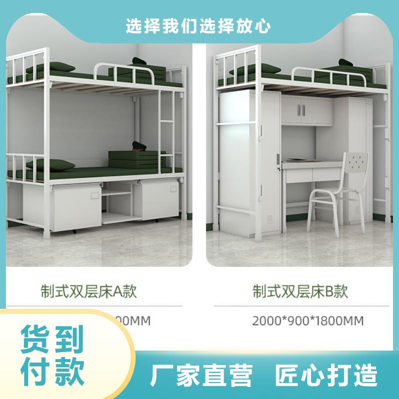 更衣柜办公档案柜用好材做好产品
