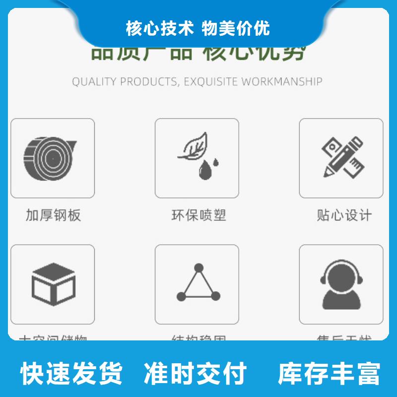 更衣柜_智能密集柜嚴選好貨