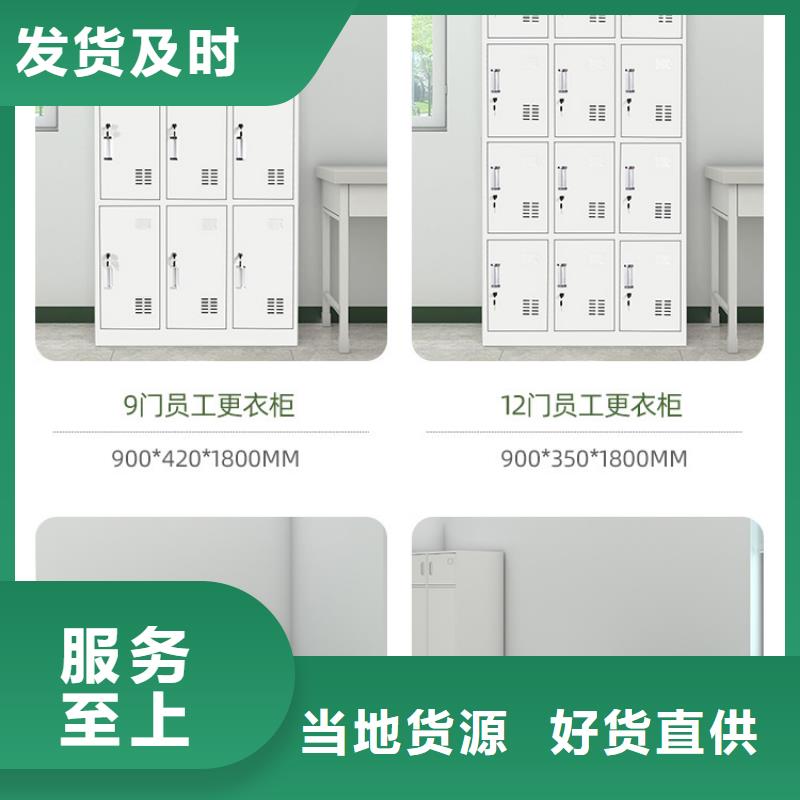 更衣柜智能档案库房可定制有保障