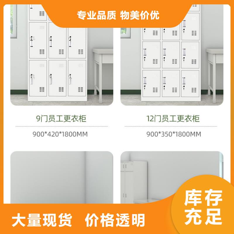 更衣柜密集档案柜厂家质量过硬