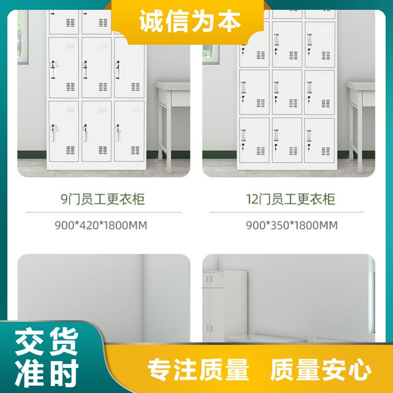 更衣柜多功能文件密集柜今日新品