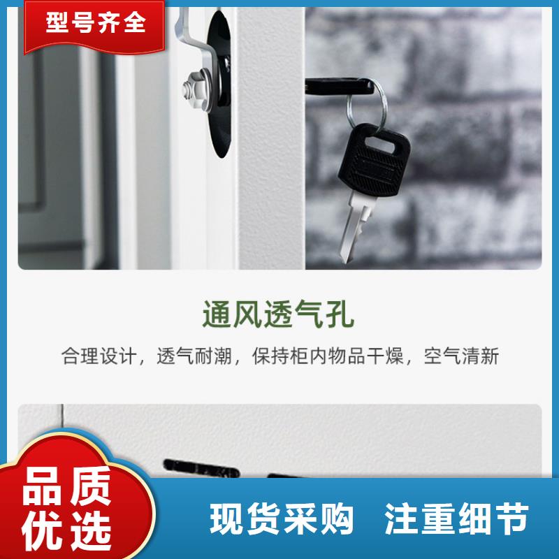 更衣柜-移动密集柜密集架现货充裕