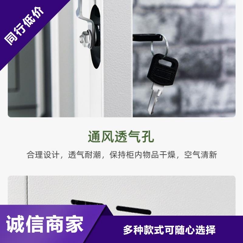 密集柜视频-密集柜-山东省菏泽市郓城|巨野|威海|烟台|淄博|聊城|滨州本土生产商