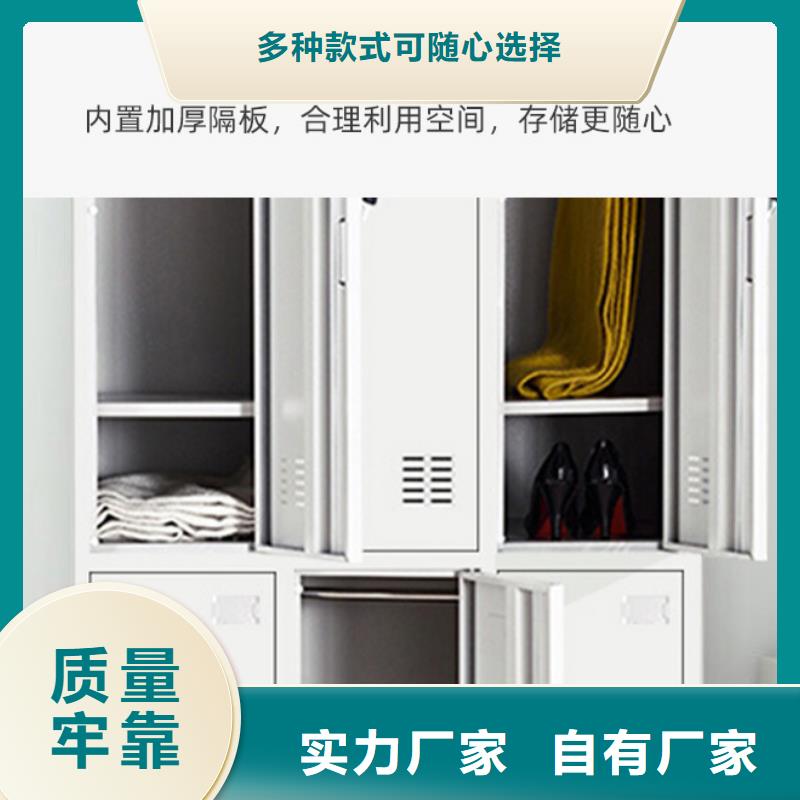 更衣柜,档案柜厂家追求细节品质