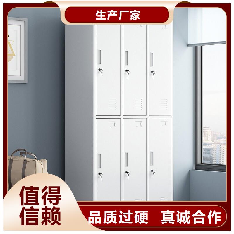 更衣柜_【移動文件柜】品質信得過