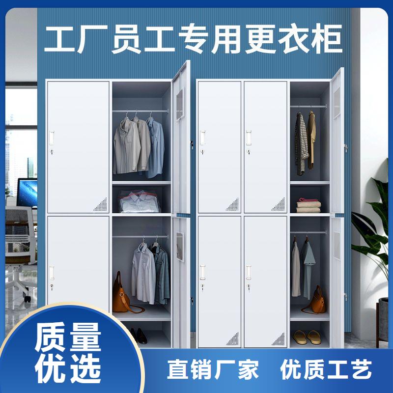 更衣柜办公档案柜用好材做好产品