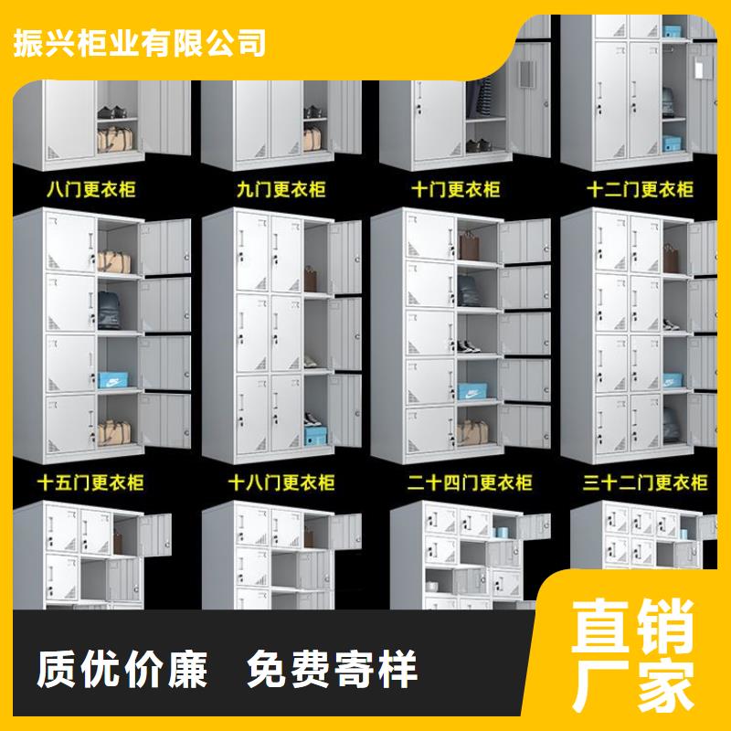 更衣柜_辦公檔案柜品質可靠