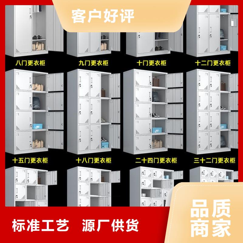 更衣柜智能档案库房可定制有保障