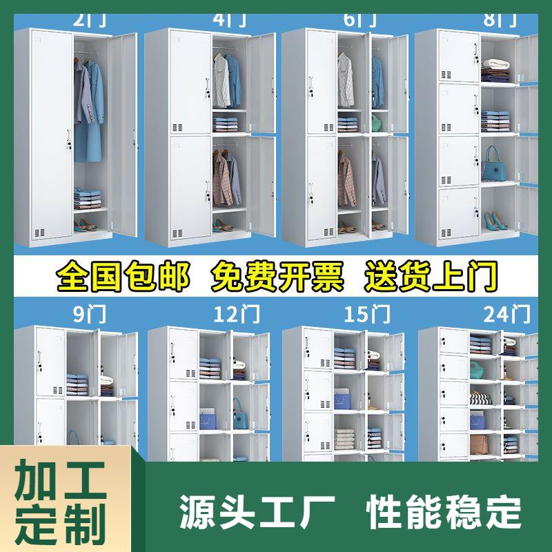 更衣柜 移动资料柜出货及时