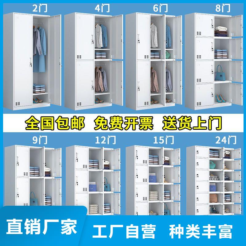 【更衣柜學校上下床省心又省錢】