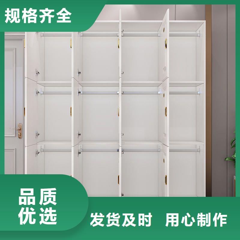 更衣柜_密集柜廠家采購