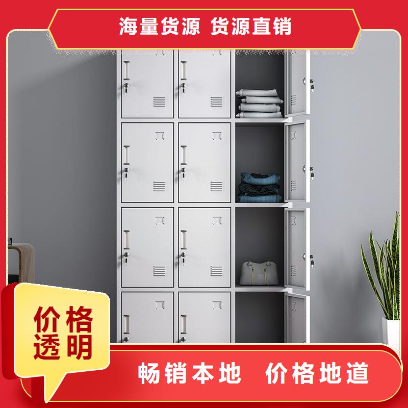 更衣柜档案柜厂家好产品不怕比