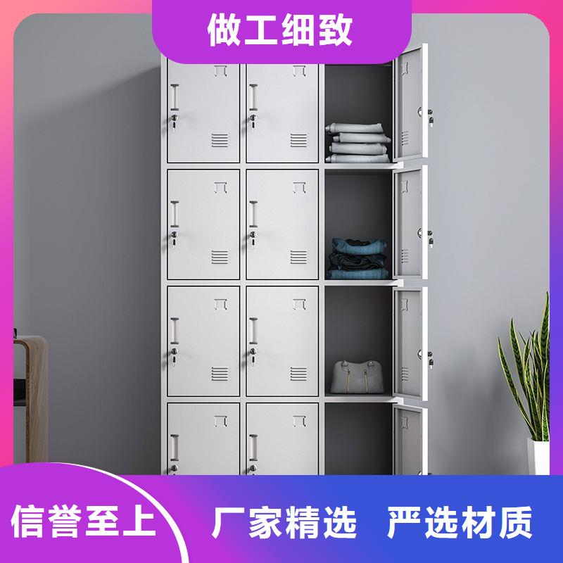 更衣柜_密集柜廠家采購