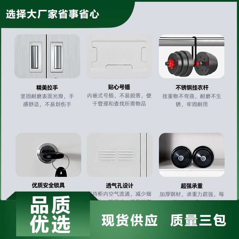 更衣柜智能物证柜颜色尺寸款式定制