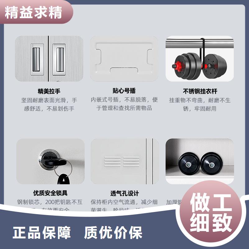 更衣柜档案柜厂家大厂生产品质