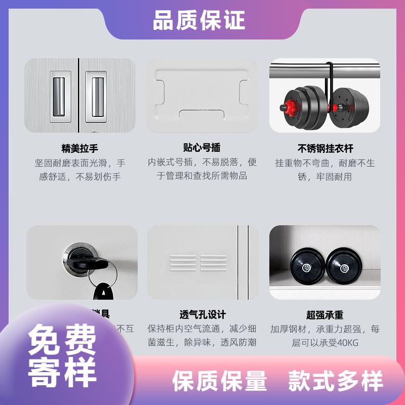 更衣柜密集柜厂家货源稳定