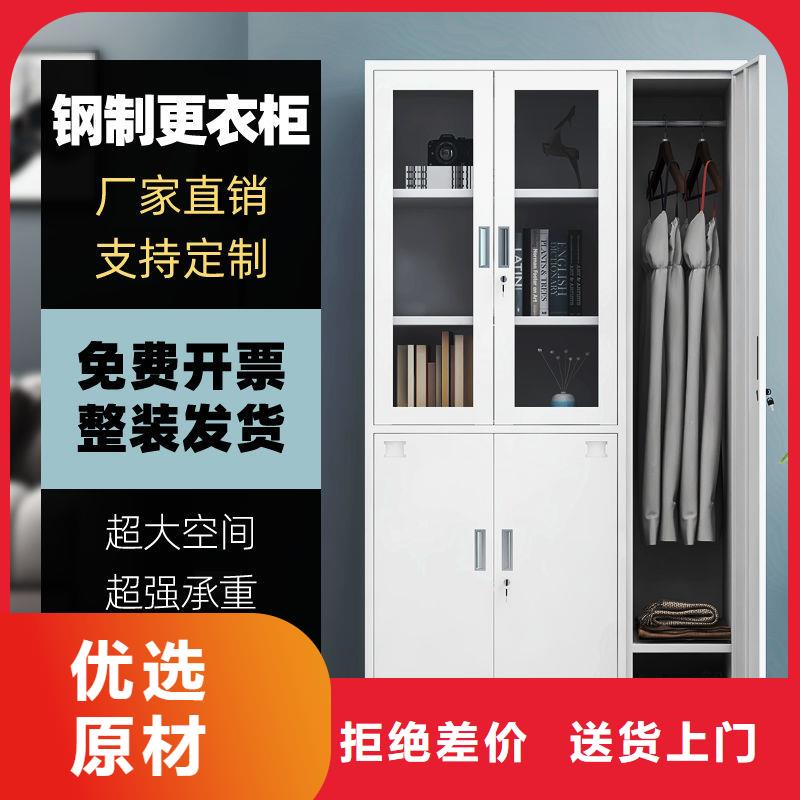 更衣柜-鋼木書架研發生產銷售