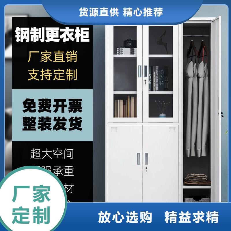 更衣柜电动档案存放架经久耐用