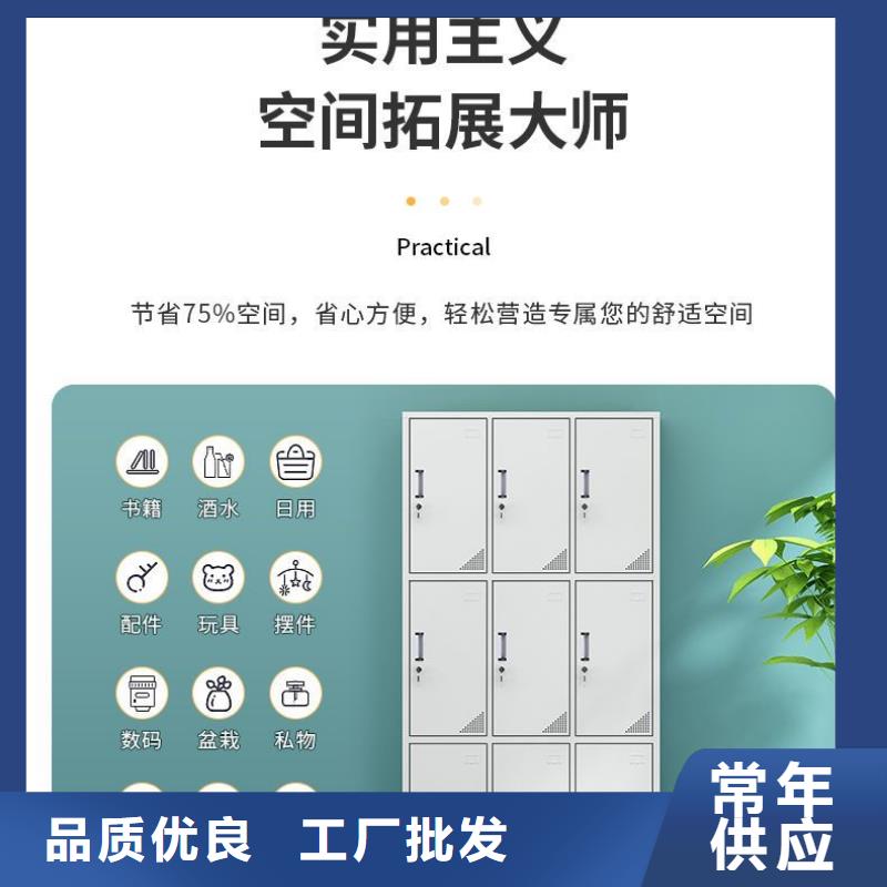 更衣柜【檔案柜廠家】產地廠家直銷