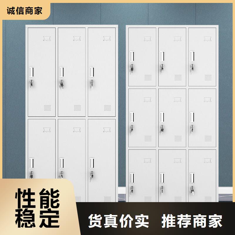 更衣柜檔案柜廠家好品質售后無憂