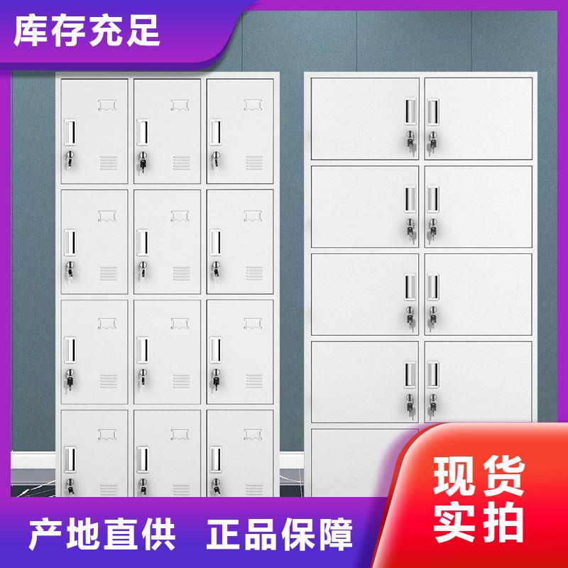 【更衣柜 檔案柜廠家一對一為您服務】