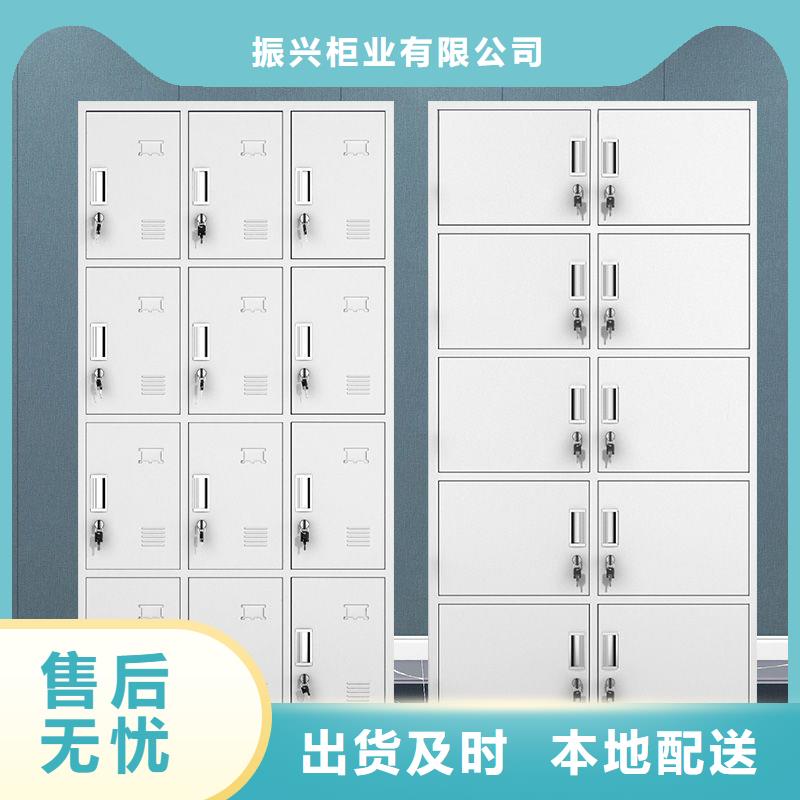 更衣柜多功能文件密集柜今日新品