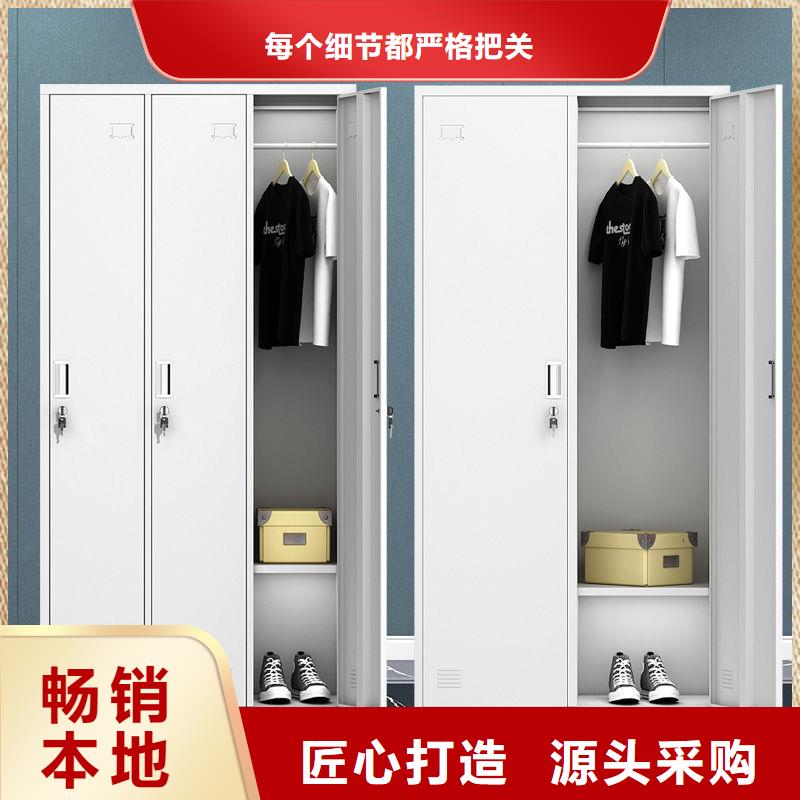 更衣柜檔案室密集架廠家精選
